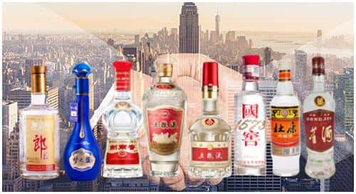 青田县回收名酒