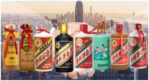 青田县回收茅台